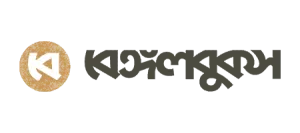 Bengal Books