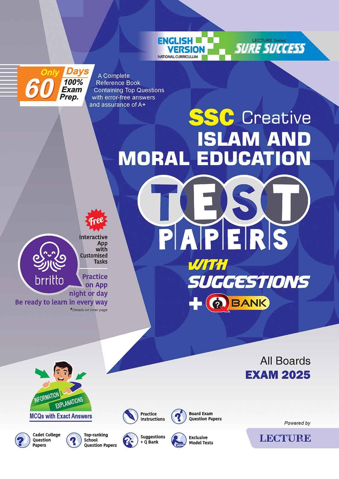 English Version - Sure Success SSC'25 Islam & Moral Education Test Papers+Made Easy